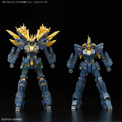 Mobile Suit Gundam Unicorn Gundam 02 Banshee Norn Real Grade 1:144 Scale Model Kit