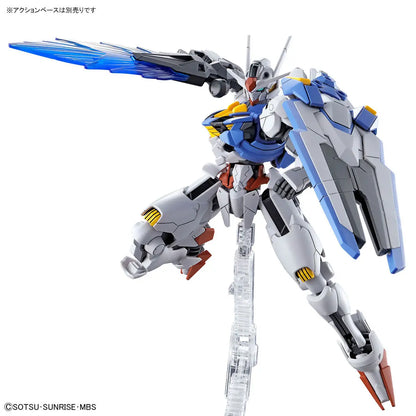 [DAMAGED BOX A1] Mobile Suit Gundam: The Witch from Mercury Gundam Aerial High Grade 1:144 Scale Model Kit