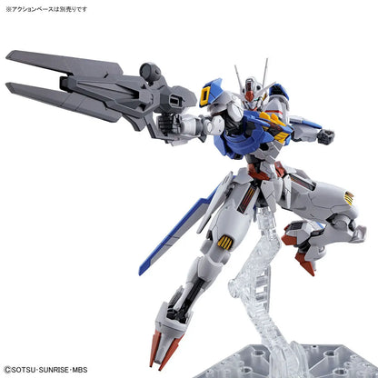 [DAMAGED BOX A1] Mobile Suit Gundam: The Witch from Mercury Gundam Aerial High Grade 1:144 Scale Model Kit