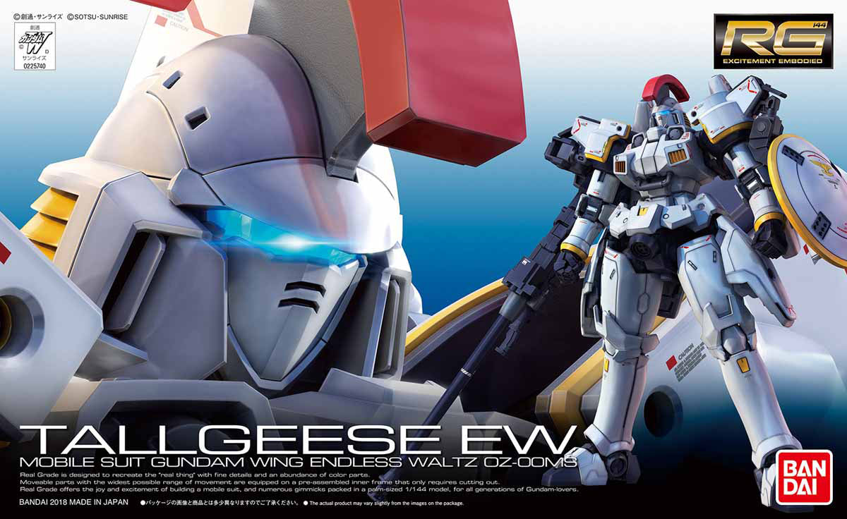 Mobile Suit Gundam Wing: Endless Waltz Tallgeese Real Grade 1:144 Scale Model Kit