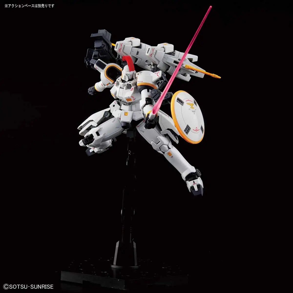 [PRE-ORDER] Mobile Suit Gundam Wing: Endless Waltz Tallgeese Real Grade 1:144 Scale Model Kit
