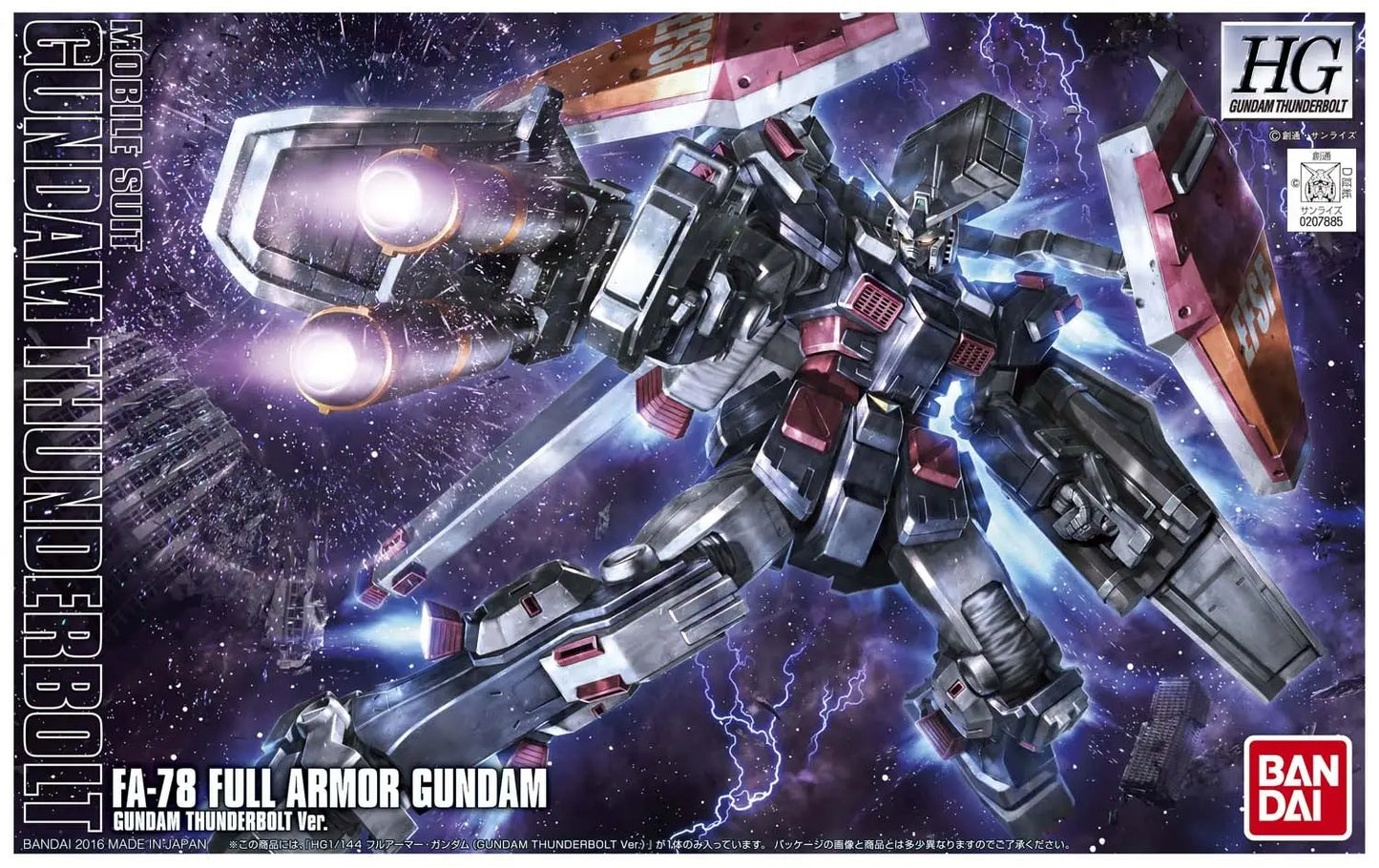 [PRE-ORDER] Mobile Suit Gundam Thunderbolt Full Armor Anime Color High Grade 1:144 Scale Model Kit