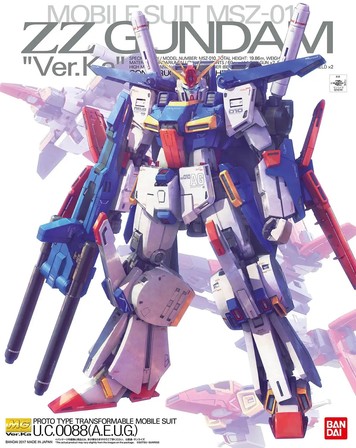 Mobile Suit Gundam ZZ Gundam Ver. Ka Master Grade 1:100 Scale Model Kit