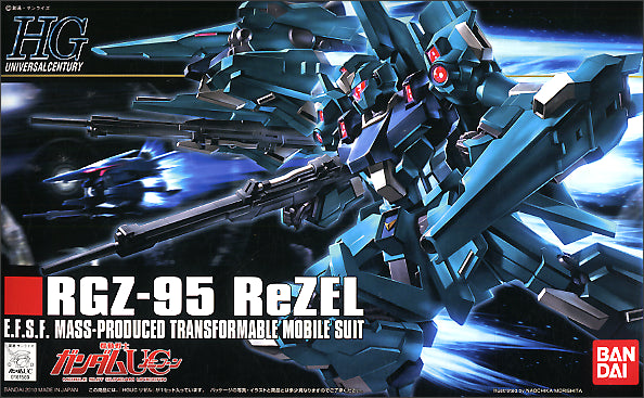 Mobile Suit Gundam Unicorn Gundam ReZEL High Grade 1:144 Scale Model Kit