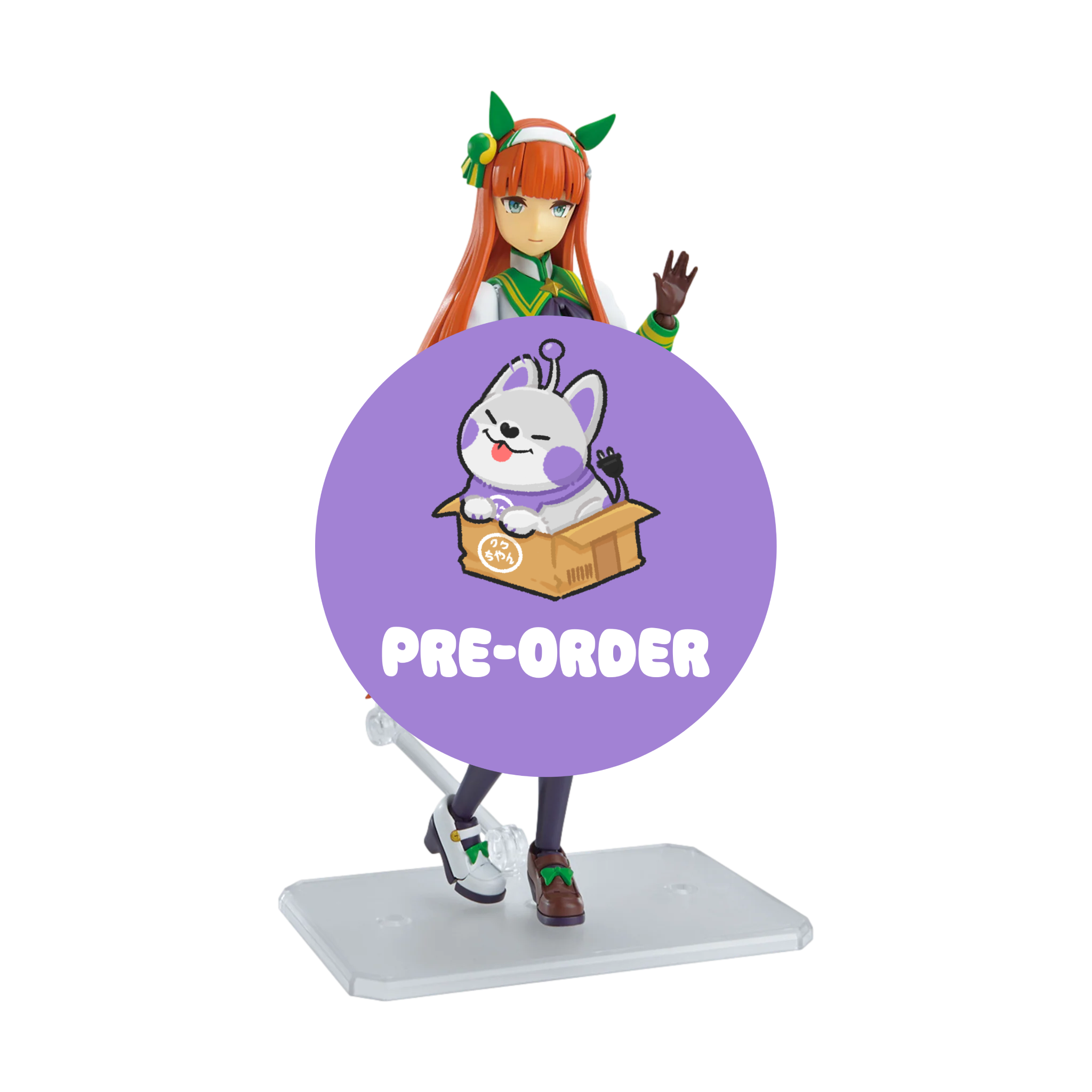 [PRE-ORDER] Uma Musume: Pretty Derby Silence Suzuka Figure-Rise Standard Model Kit