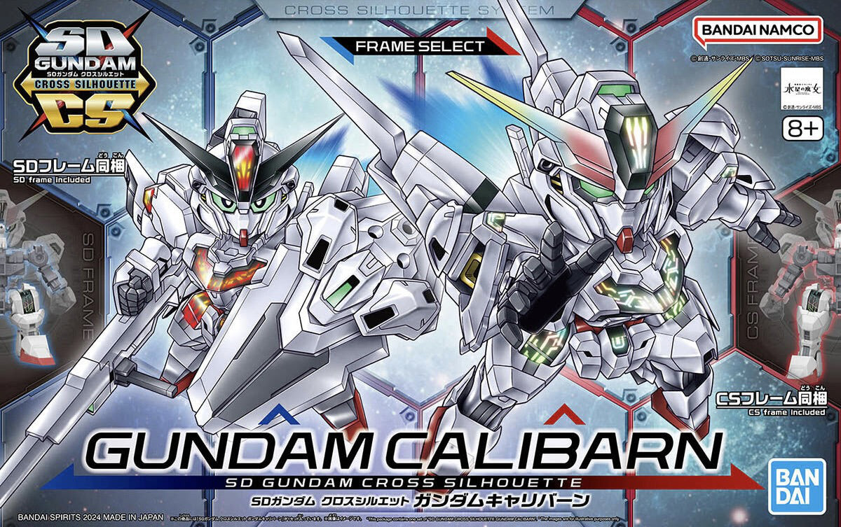 Mobile Suit Gundam: The Witch from Mercury Gundam Calibarn SD Gundam Cross Silhouette Model Kit