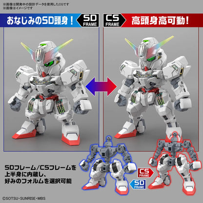 Mobile Suit Gundam: The Witch from Mercury Gundam Calibarn SD Gundam Cross Silhouette Model Kit