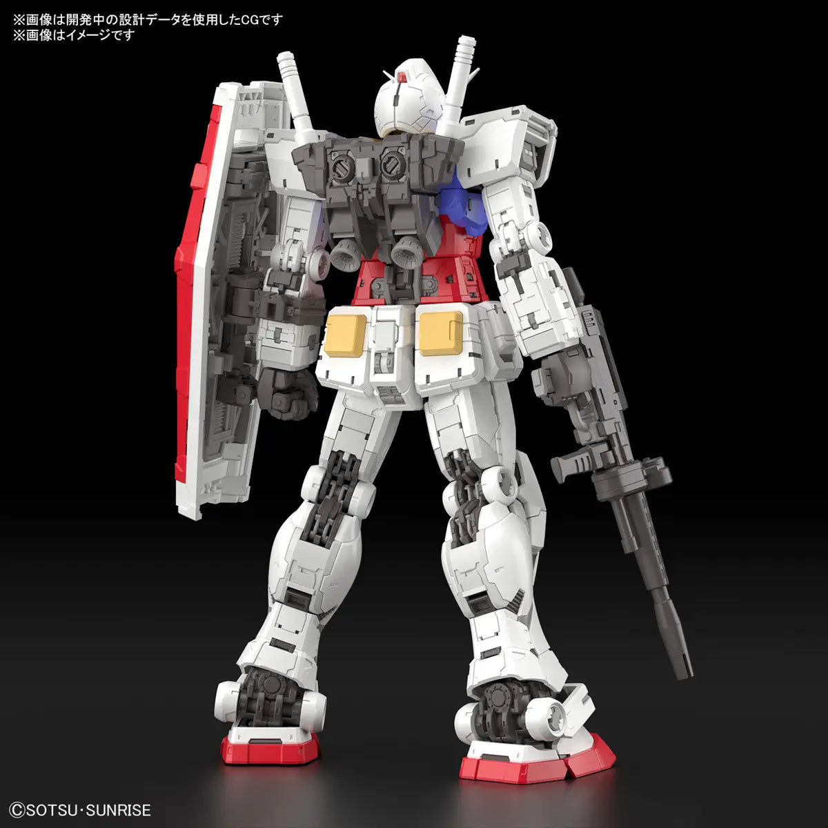 Mobile Suit Gundam RX-78-2 Version 2.0 Real Grade 1:144 Scale Model Kit