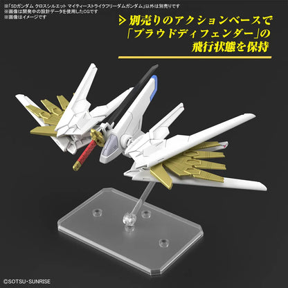 Mobile Suit Gundam SEED Freedom Mighty Strike Freedom Gundam SD Gundam Cross Silhouette Model Kit
