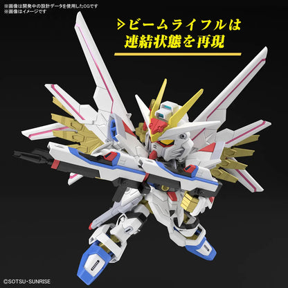 Mobile Suit Gundam SEED Freedom Mighty Strike Freedom Gundam SD Gundam Cross Silhouette Model Kit
