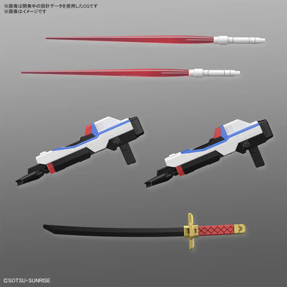 Mobile Suit Gundam SEED Freedom Mighty Strike Freedom Gundam SD Gundam Cross Silhouette Model Kit