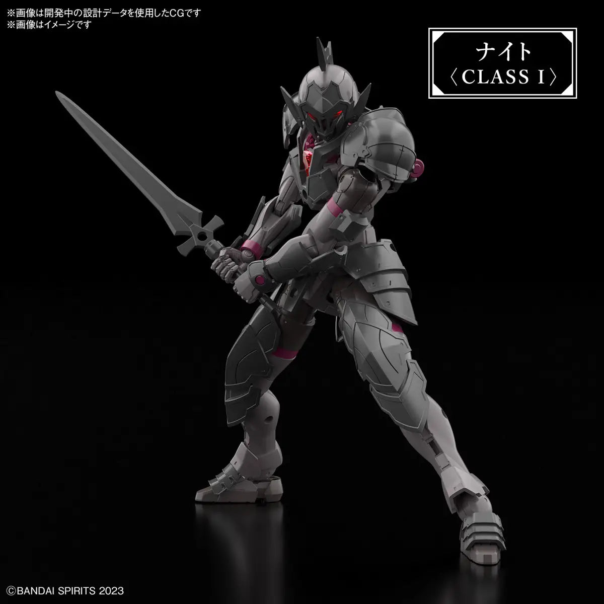 30 Minutes Fantasy Rosan Knight Model Kit