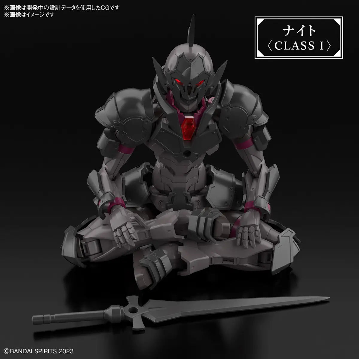 30 Minutes Fantasy Rosan Knight Model Kit