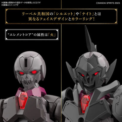 30 Minutes Fantasy Rosan Knight Model Kit