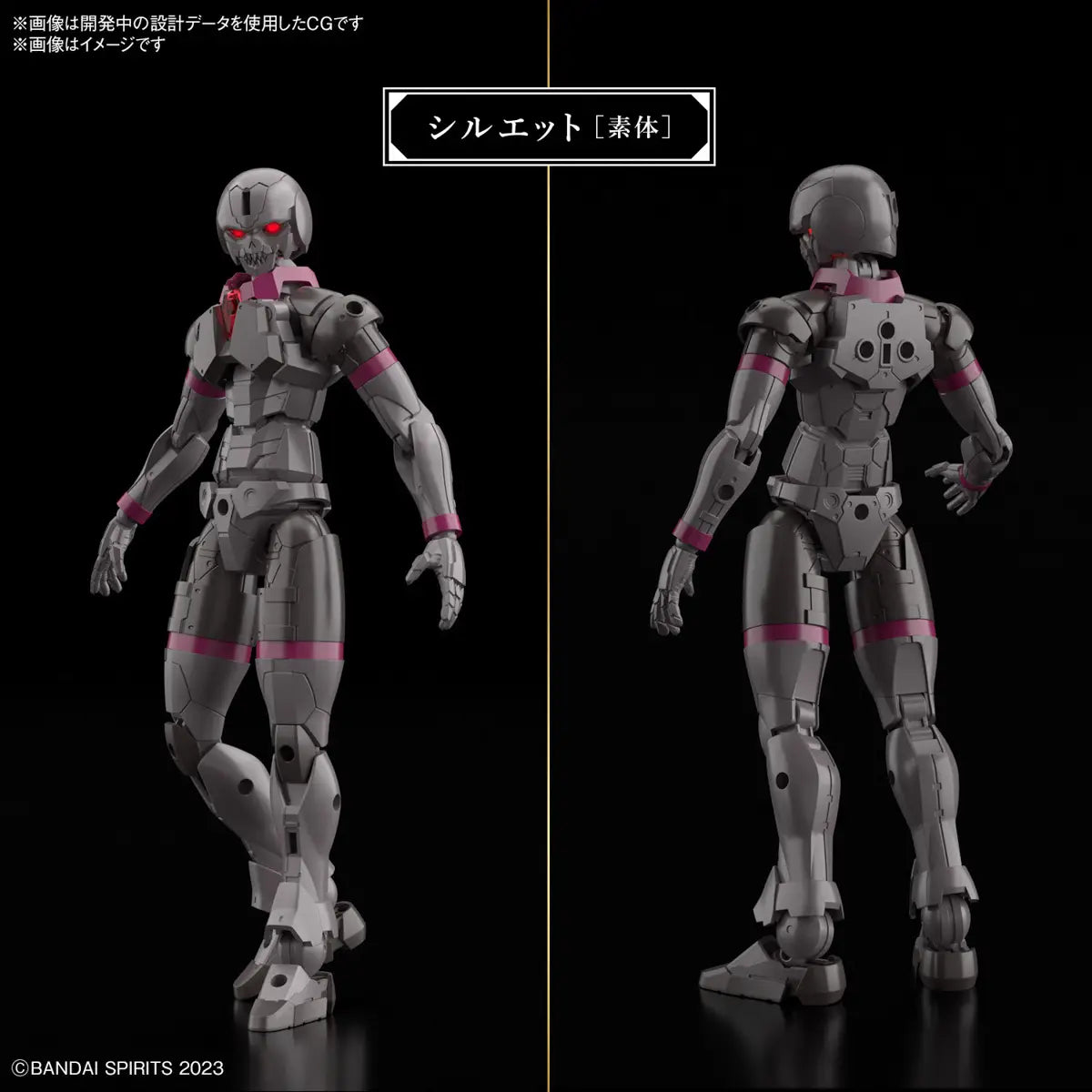 30 Minutes Fantasy Rosan Knight Model Kit