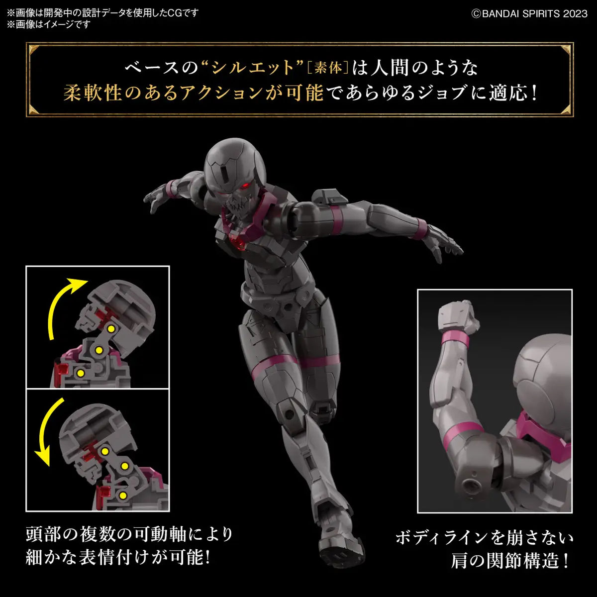 30 Minutes Fantasy Rosan Knight Model Kit