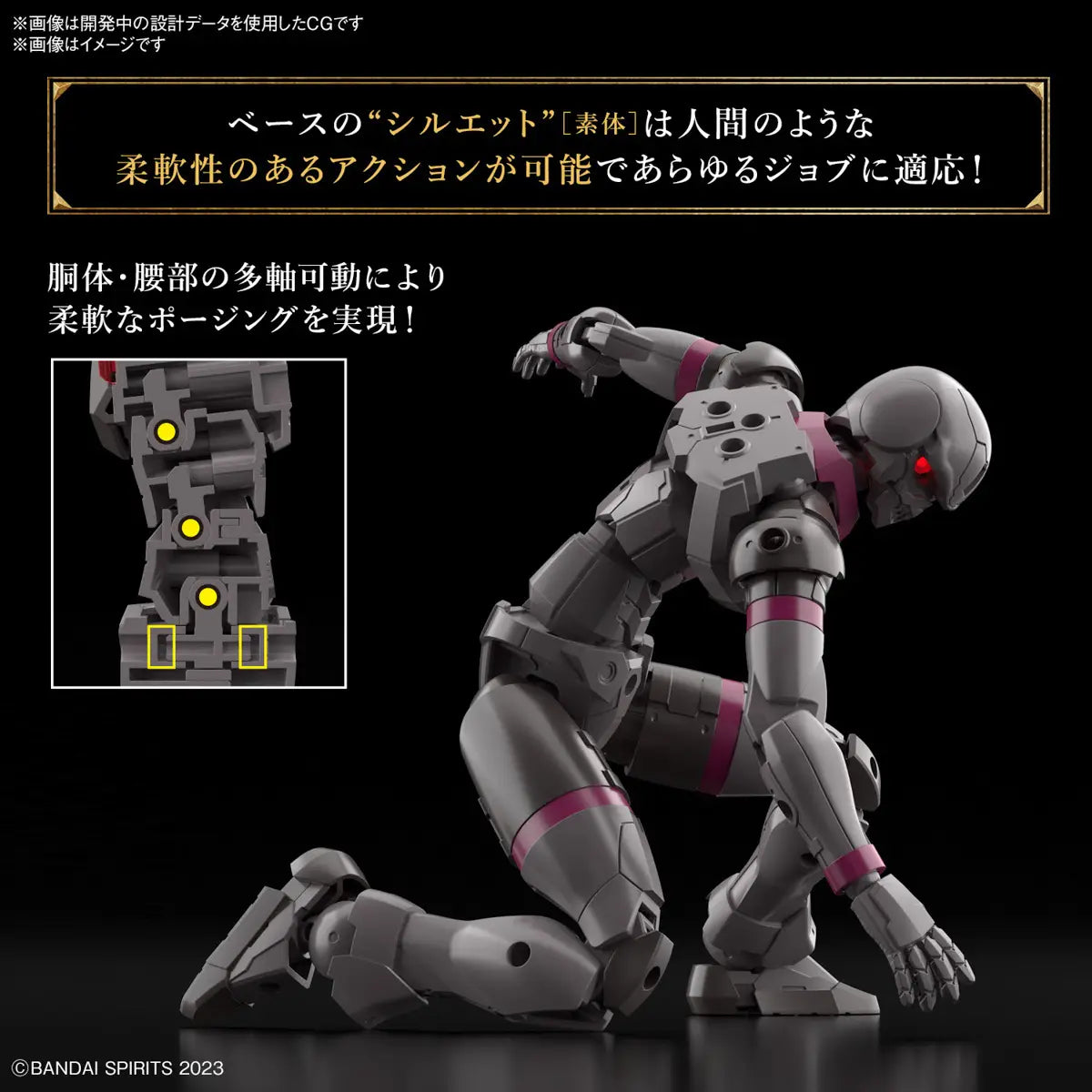 30 Minutes Fantasy Rosan Knight Model Kit