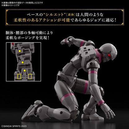 30 Minutes Fantasy Rosan Knight Model Kit