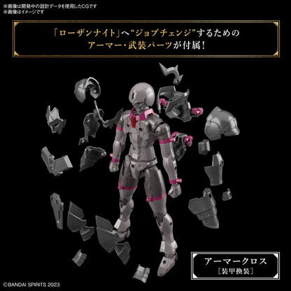 30 Minutes Fantasy Rosan Knight Model Kit