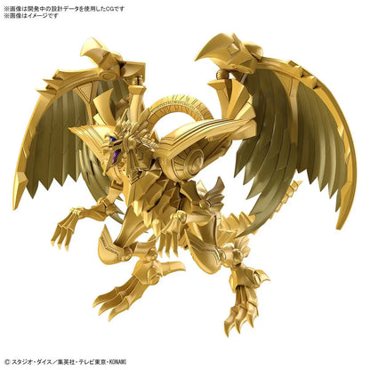 Yu-Gi-Oh! Egyptian God The Winged Dragon of Ra Figure-Rise Standard Amplified Model Kit