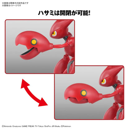 Pokemon Scizor Model Kit
