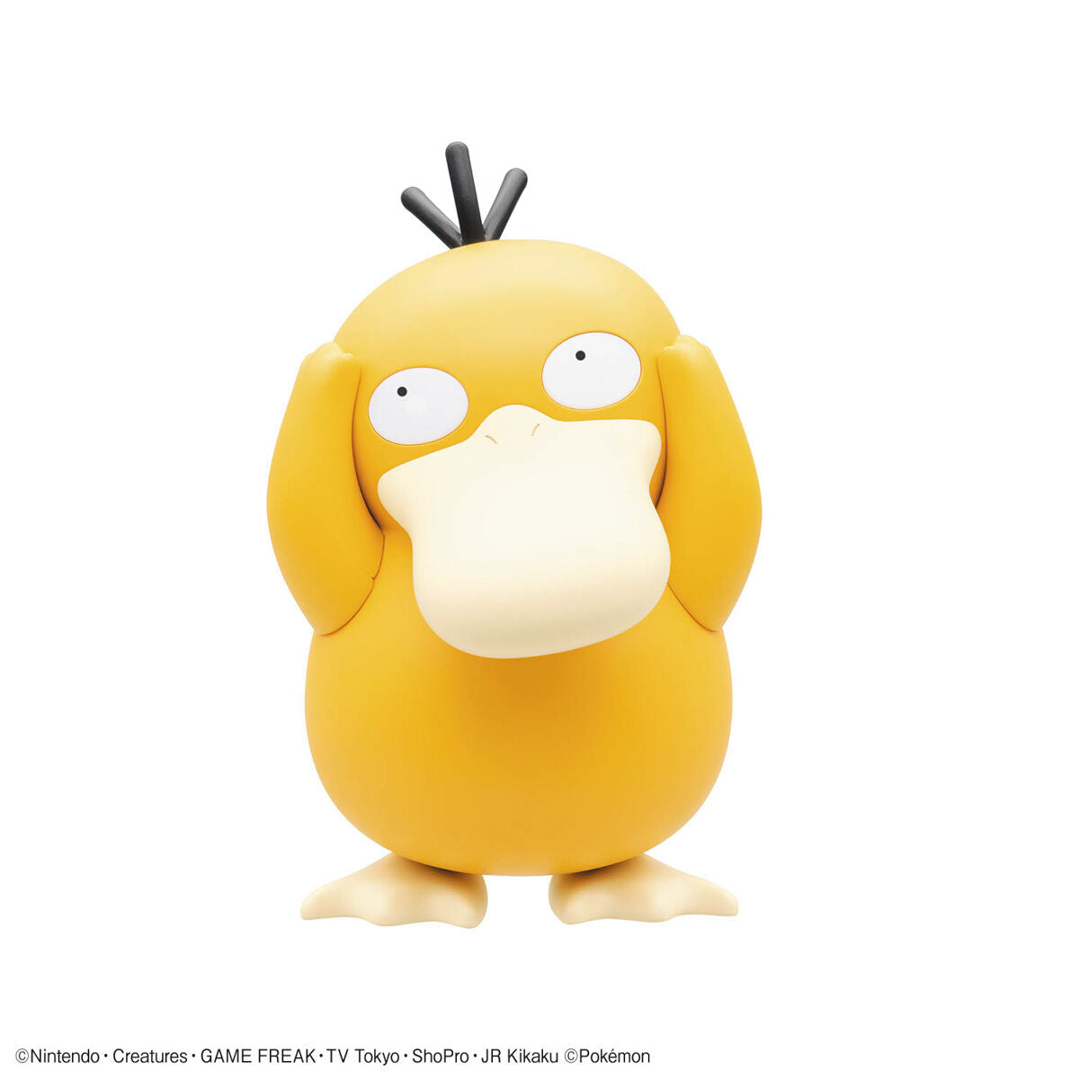 Pokemon Psyduck Model Kit