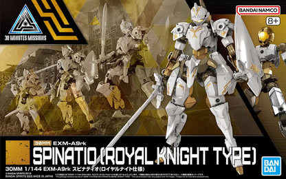 30 Minute Missions EXM-A9rk Spinatio Royal Knight Type 1:144 Scale Model Kit