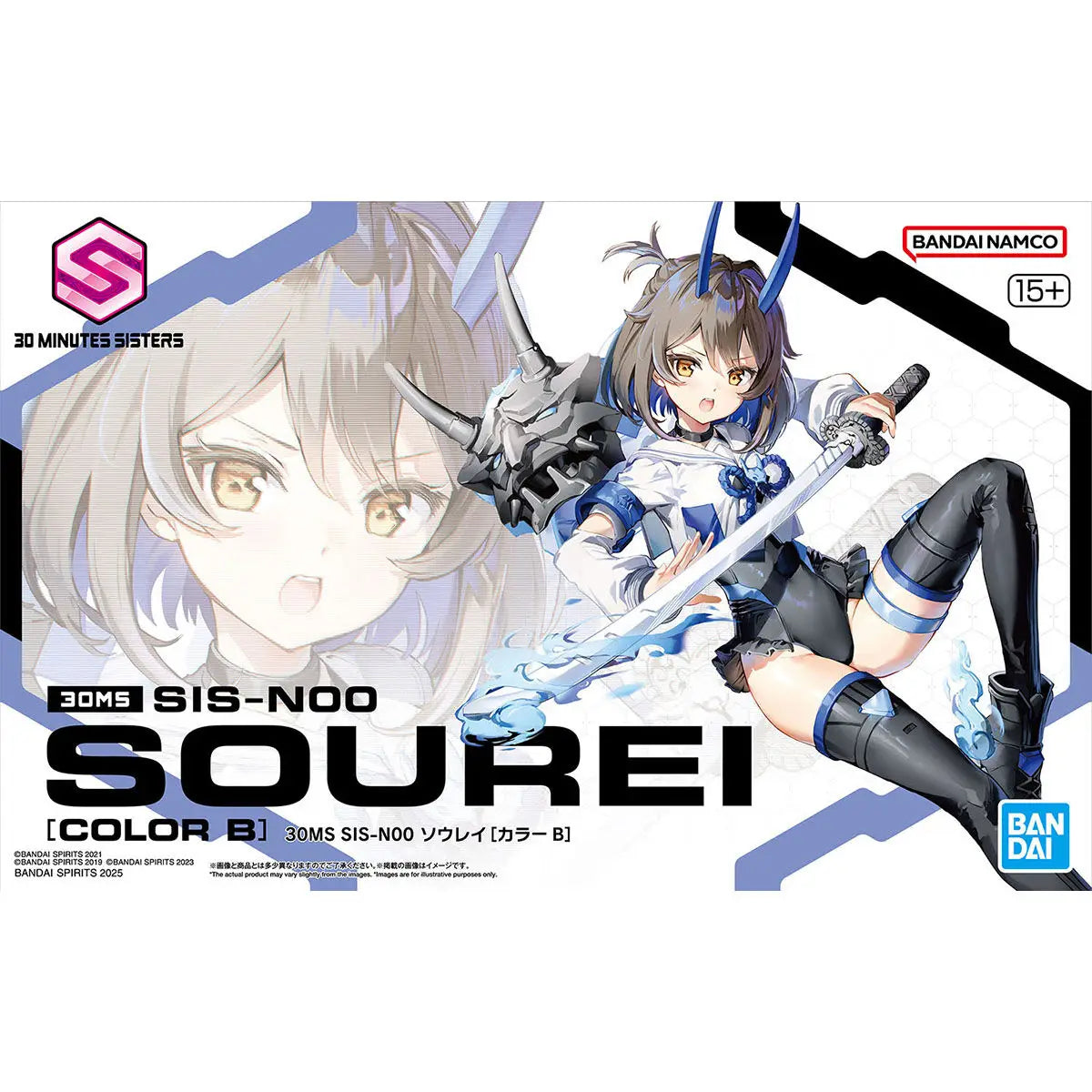 30 Minute Sisters SIS-N00 Sourei Color B Model Kit