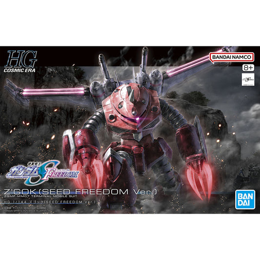 Mobile Suit Gundam Seed Freedom Z'Gok High Grade 1:144 Scale Model Kit