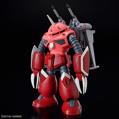 Mobile Suit Gundam Seed Freedom Z'Gok High Grade 1:144 Scale Model Kit