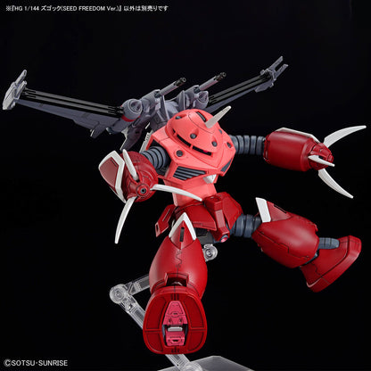 Mobile Suit Gundam Seed Freedom Z'Gok High Grade 1:144 Scale Model Kit