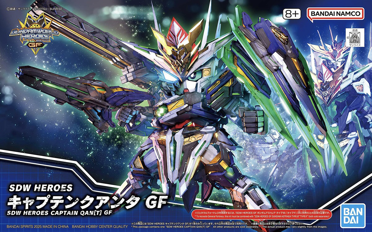 SD Gundam World Heroes Captain Qan[T] GF Model Kit