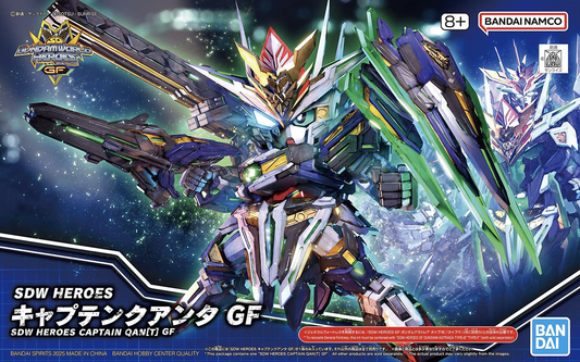 SD Gundam World Heroes Captain Qan[T] GF Model Kit