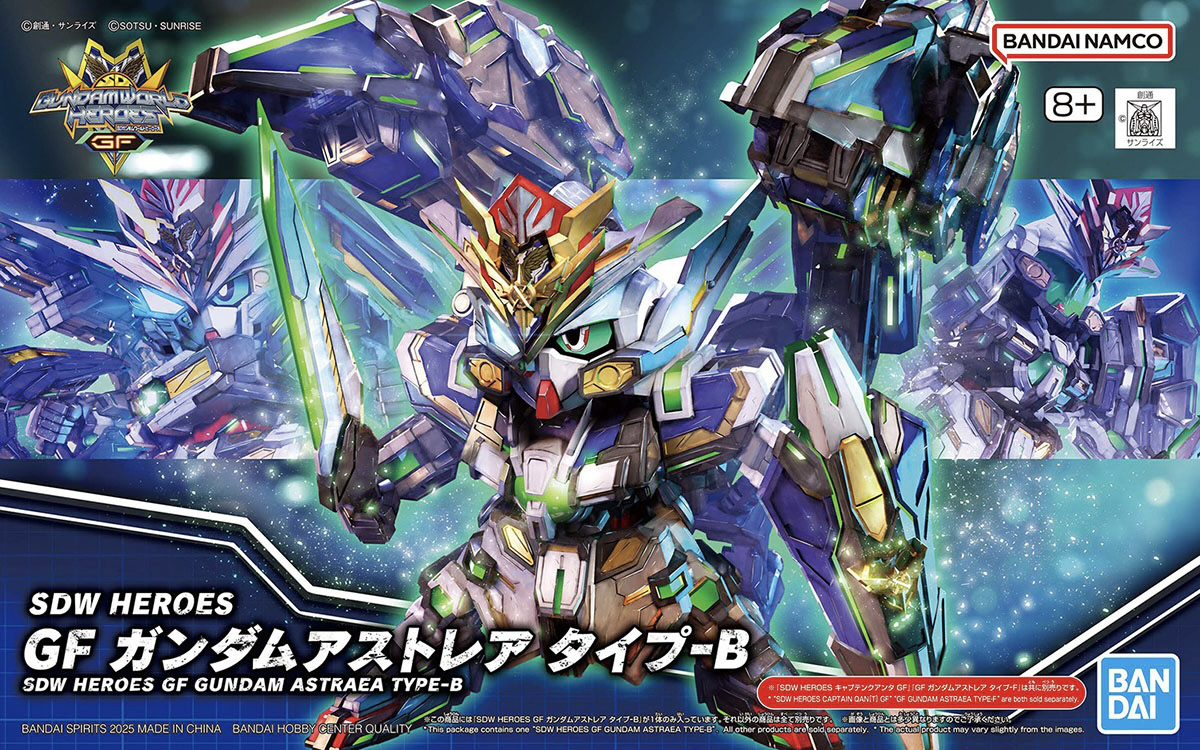 SD Gundam World Heroes GF Gundam Astraea Type-B Model Kit