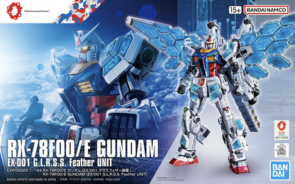 EXPO2025 RX-78F00/E Gundam (EX-001 Glass Feather) 1:144 Scale Model Kit