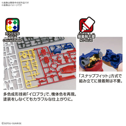 EXPO2025 RX-78F00/E Gundam (EX-001 Glass Feather) 1:144 Scale Model Kit
