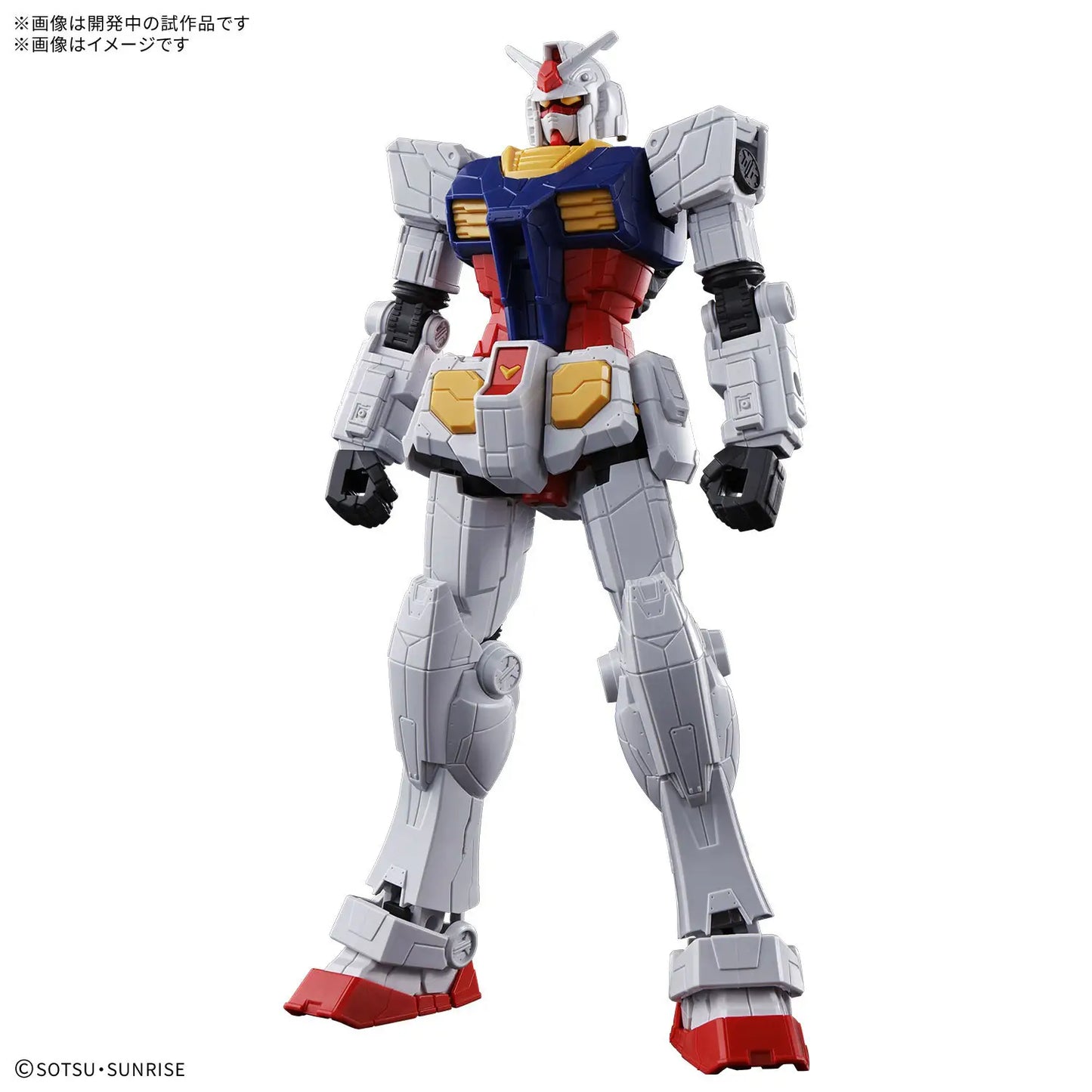 Gundam: Next Universal Century RX-78F00/E Gundam Entry Grade 1:144 Scale Model Kit