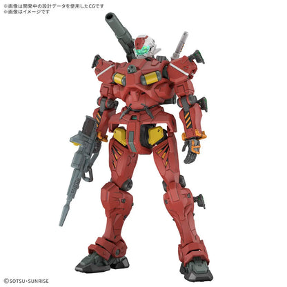 Mobile Suit Gundam GQuuuuuuX Light-Type Guncannon High Grade 1:144 Scale Model Kit