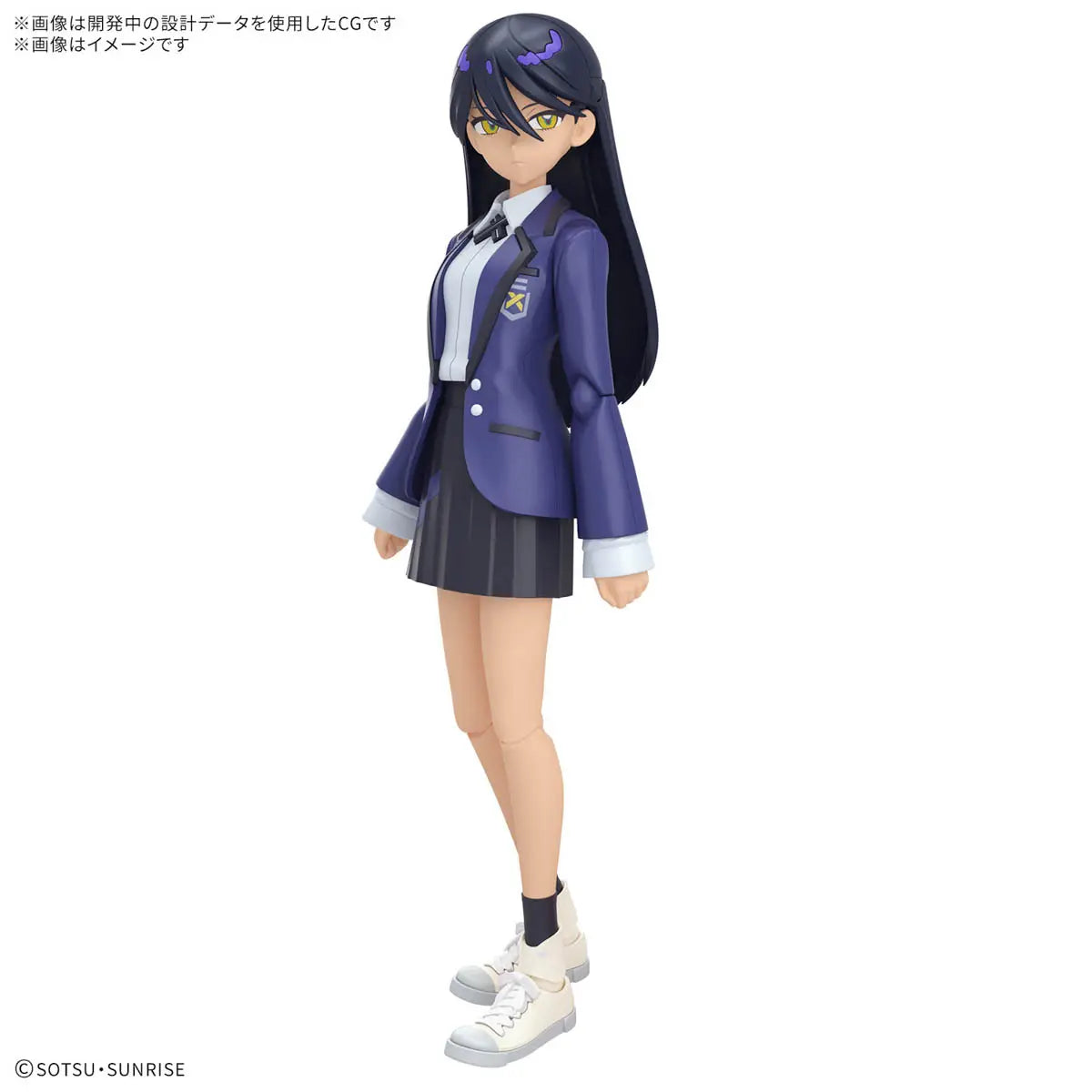 Mobile Suit Gundam GQuuuuuuX Nyaan Figure-Rise Standard Model Kit