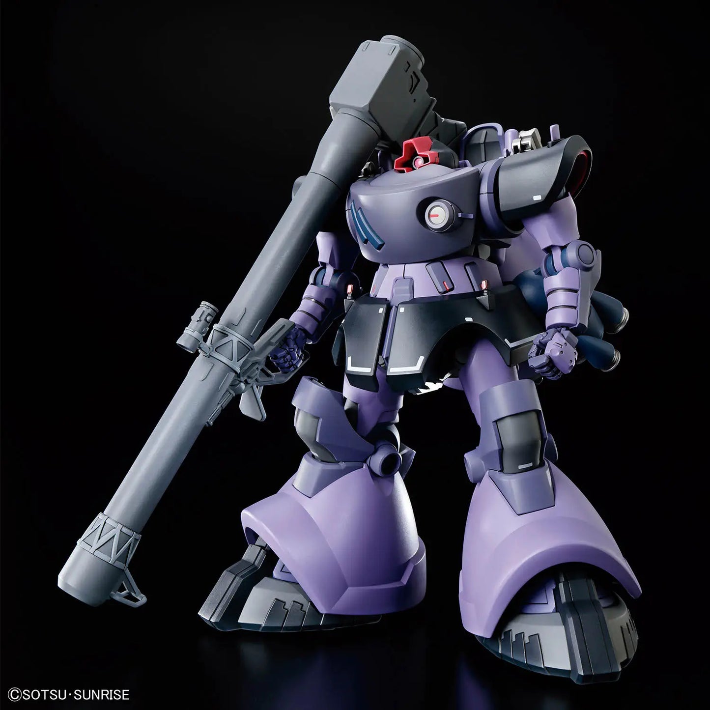 Mobile Suit Gundam GQuuuuuuX Gaia's/Ortega's Rick Dom High Grade 1:144 Scale Model Kit