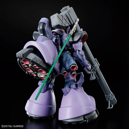 Mobile Suit Gundam GQuuuuuuX Gaia's/Ortega's Rick Dom High Grade 1:144 Scale Model Kit