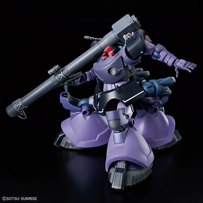 Mobile Suit Gundam GQuuuuuuX Gaia's/Ortega's Rick Dom High Grade 1:144 Scale Model Kit