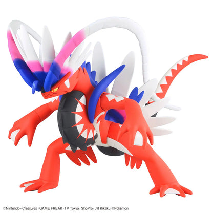 Pokemon Koraidon Model Kit