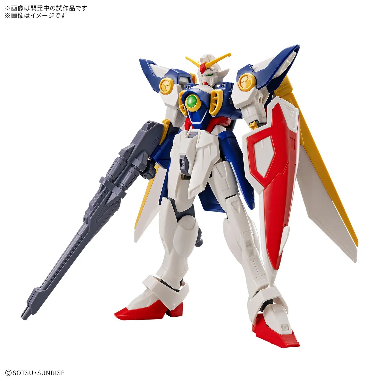 Mobile Suit Gundam Wing Wing Gundam Entry Grade 1:144 Scale Model Kit