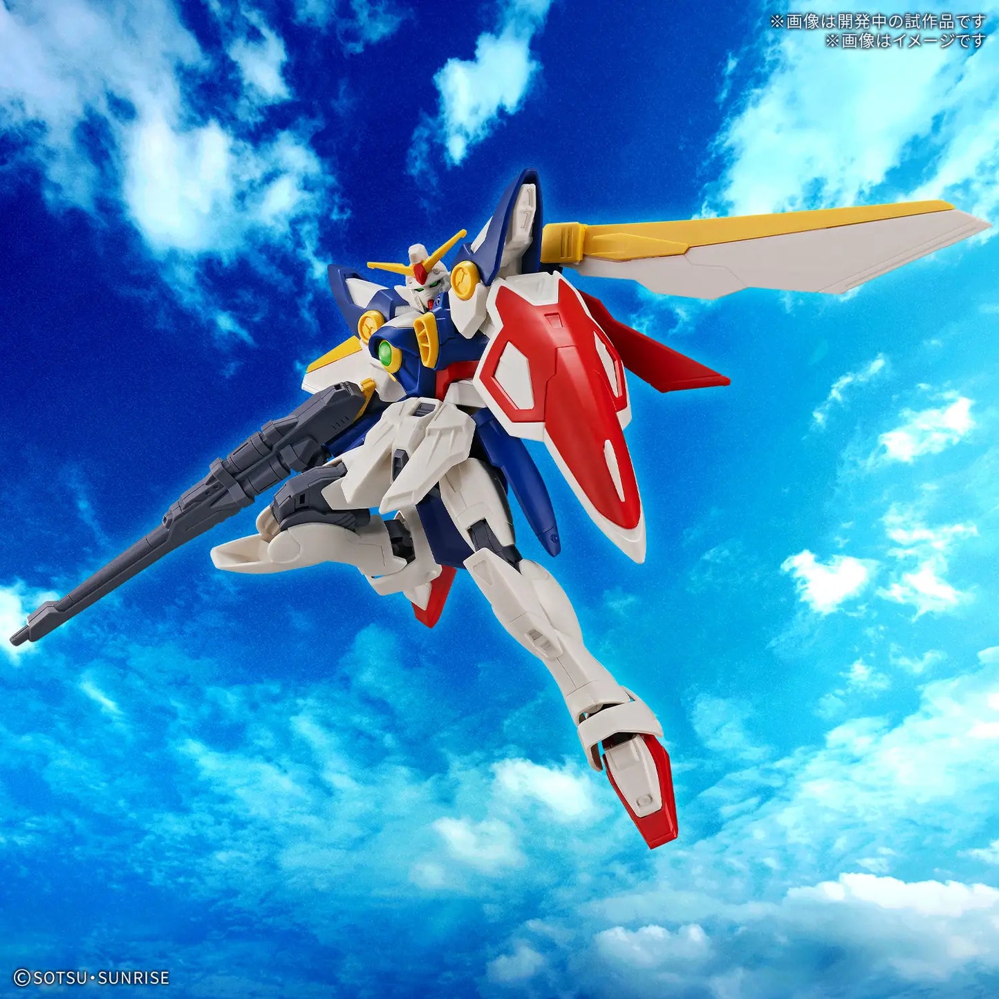 Mobile Suit Gundam Wing Wing Gundam Entry Grade 1:144 Scale Model Kit