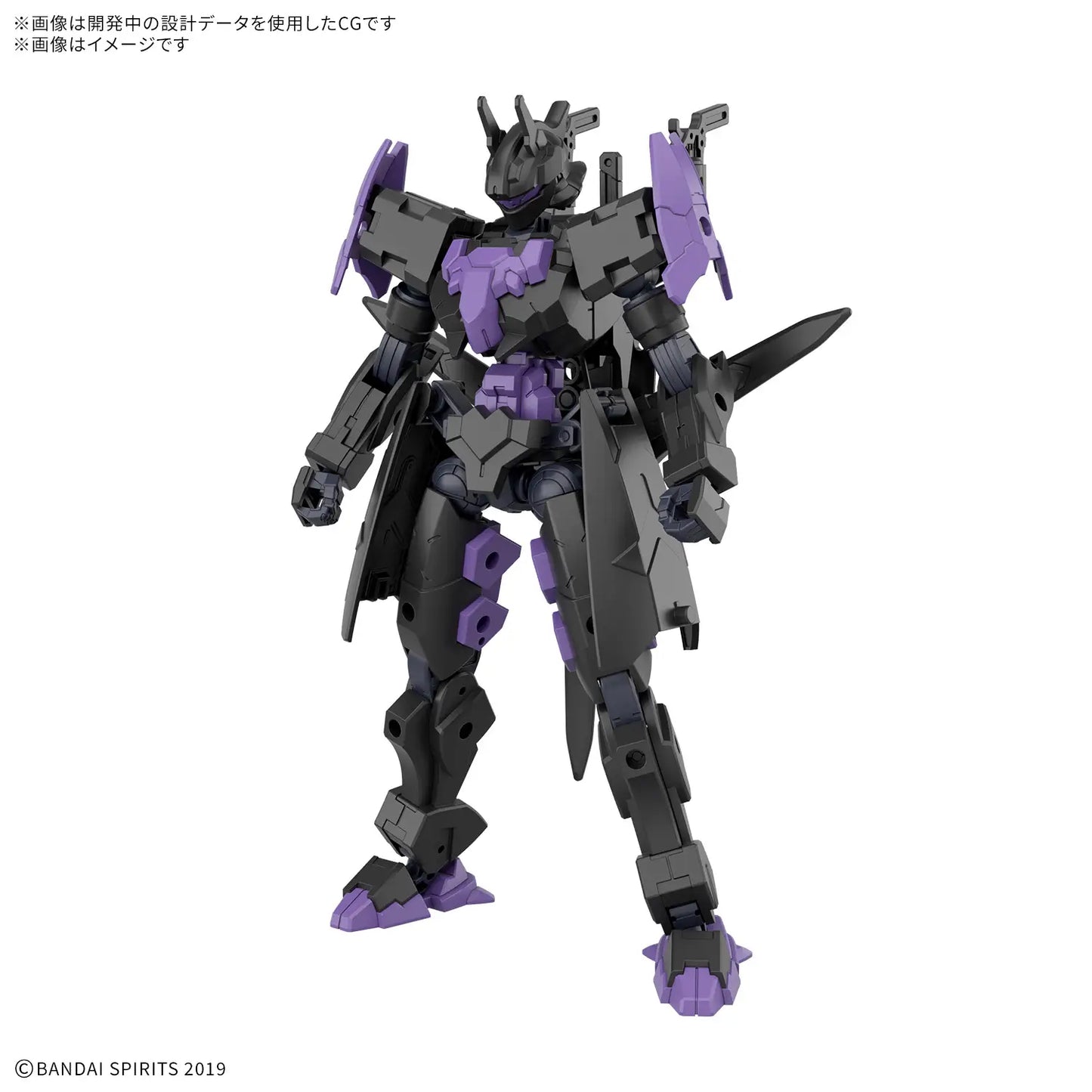 30 Minutes Missons EXM-X20B Levinix Type-B 1:144 Scale Model Kit