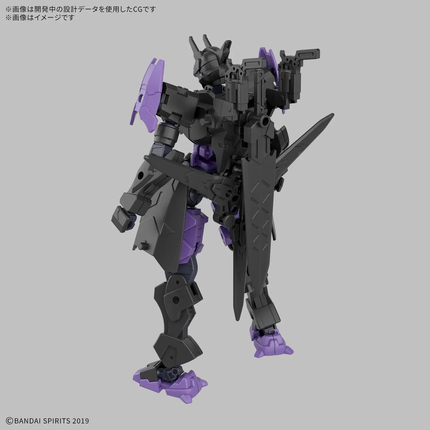 30 Minutes Missons EXM-X20B Levinix Type-B 1:144 Scale Model Kit