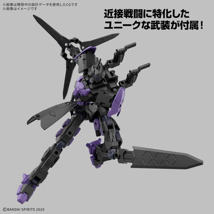 30 Minutes Missons EXM-X20B Levinix Type-B 1:144 Scale Model Kit