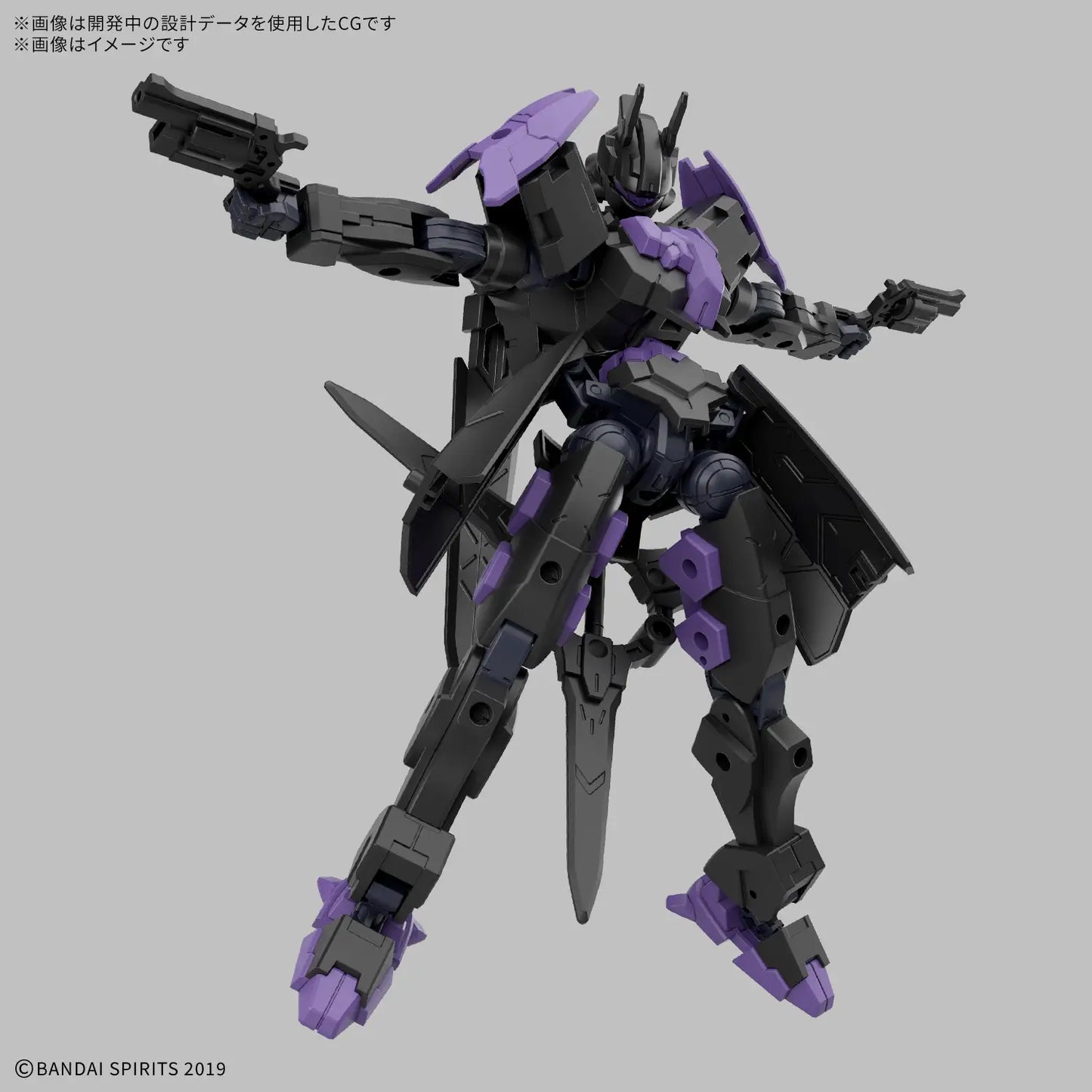 30 Minutes Missons EXM-X20B Levinix Type-B 1:144 Scale Model Kit