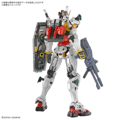 Mobile Suit Gundam GQuuuuuuX White Gundam High Grade 1:144 Scale Model Kit